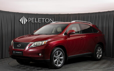 Lexus RX III, 2010 год, 1 880 000 рублей, 1 фотография