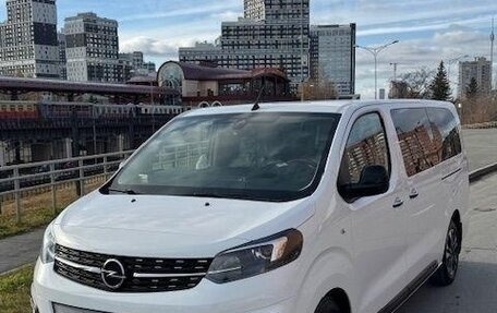 Opel Zafira Life I, 2022 год, 3 850 000 рублей, 1 фотография