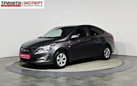 Hyundai Solaris II рестайлинг, 2015 год, 967 000 рублей, 1 фотография