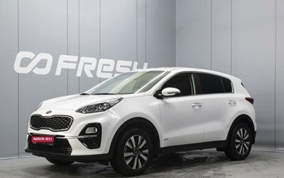 KIA Sportage IV рестайлинг, 2020 год, 2 520 000 рублей, 1 фотография