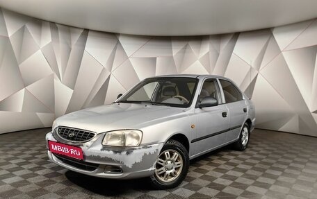 Hyundai Accent II, 2006 год, 299 000 рублей, 1 фотография