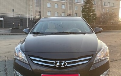 Hyundai Solaris II рестайлинг, 2016 год, 1 300 000 рублей, 1 фотография