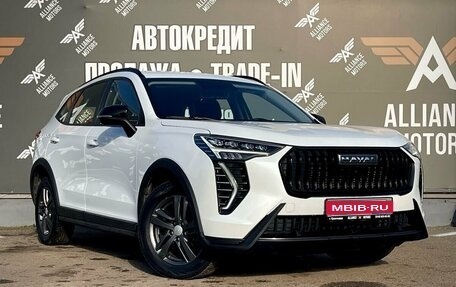 Haval Jolion, 2024 год, 1 799 000 рублей, 1 фотография