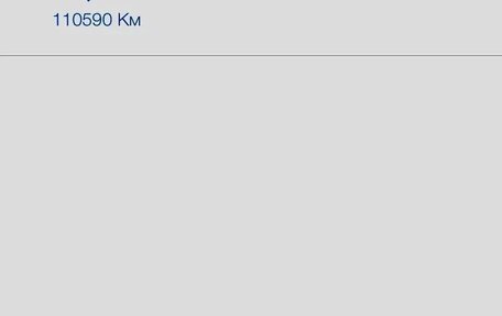 Hyundai Creta I рестайлинг, 2020 год, 1 550 000 рублей, 13 фотография