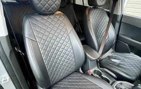 Hyundai Creta I рестайлинг, 2020 год, 1 550 000 рублей, 11 фотография