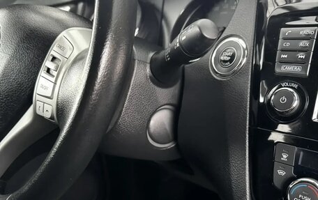 Nissan X-Trail, 2017 год, 2 350 000 рублей, 17 фотография