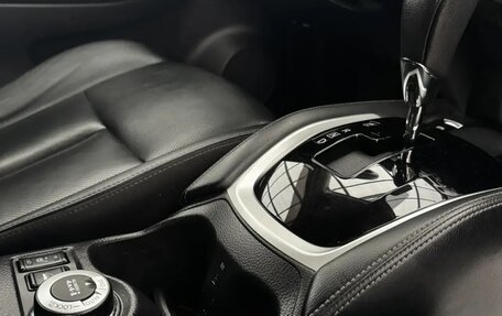 Nissan X-Trail, 2017 год, 2 350 000 рублей, 15 фотография