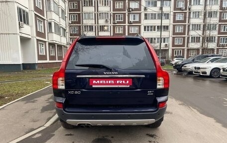 Volvo XC90 II рестайлинг, 2006 год, 1 150 000 рублей, 4 фотография