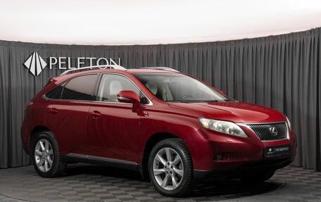 Lexus RX III, 2010 год, 1 880 000 рублей, 2 фотография