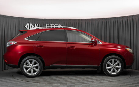 Lexus RX III, 2010 год, 1 880 000 рублей, 8 фотография