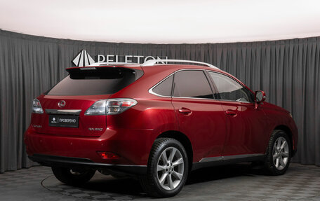 Lexus RX III, 2010 год, 1 880 000 рублей, 5 фотография