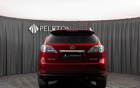 Lexus RX III, 2010 год, 1 880 000 рублей, 6 фотография