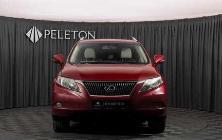 Lexus RX III, 2010 год, 1 880 000 рублей, 3 фотография