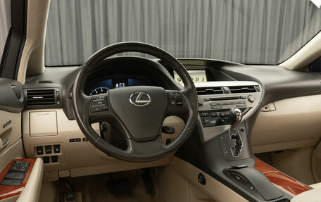 Lexus RX III, 2010 год, 1 880 000 рублей, 9 фотография
