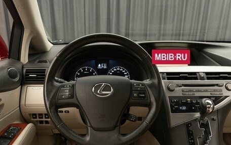Lexus RX III, 2010 год, 1 880 000 рублей, 13 фотография