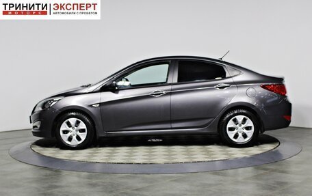 Hyundai Solaris II рестайлинг, 2015 год, 967 000 рублей, 5 фотография