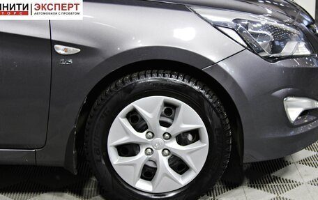 Hyundai Solaris II рестайлинг, 2015 год, 967 000 рублей, 9 фотография