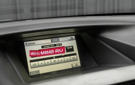 Lexus RX III, 2010 год, 1 880 000 рублей, 23 фотография