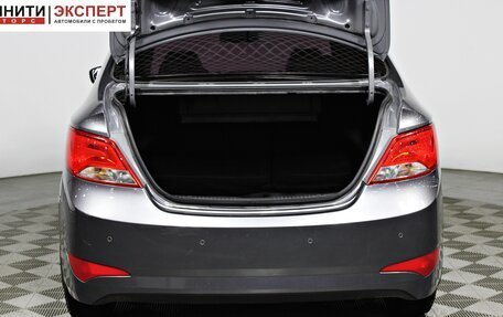 Hyundai Solaris II рестайлинг, 2015 год, 967 000 рублей, 16 фотография