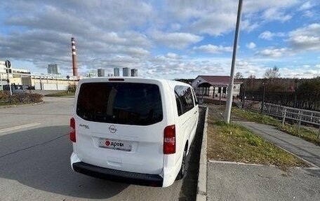 Opel Zafira Life I, 2022 год, 3 850 000 рублей, 4 фотография