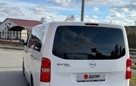 Opel Zafira Life I, 2022 год, 3 850 000 рублей, 5 фотография