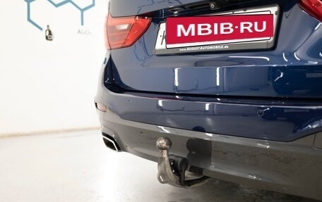 BMW 5 серия, 2019 год, 3 600 000 рублей, 10 фотография