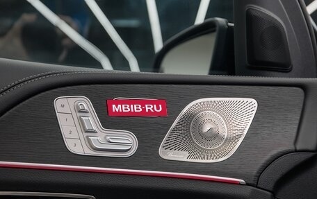 Mercedes-Benz GLS, 2025 год, 16 990 000 рублей, 20 фотография