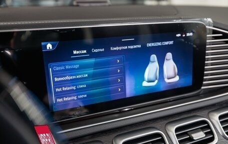 Mercedes-Benz GLS, 2025 год, 16 990 000 рублей, 18 фотография