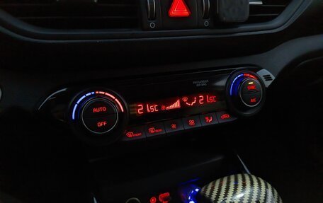 KIA Cerato IV, 2020 год, 2 200 000 рублей, 22 фотография