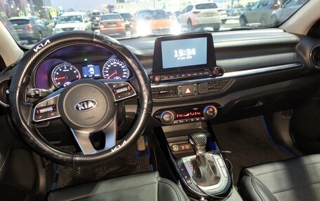 KIA Cerato IV, 2020 год, 2 200 000 рублей, 26 фотография