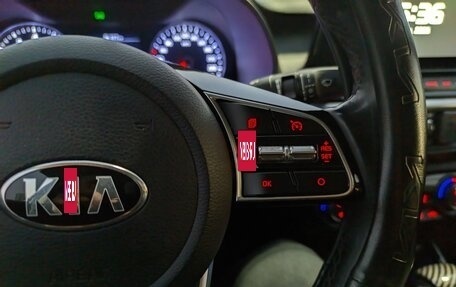 KIA Cerato IV, 2020 год, 2 200 000 рублей, 23 фотография