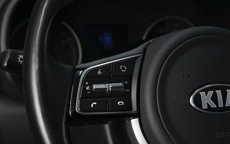 KIA Sportage IV рестайлинг, 2020 год, 2 520 000 рублей, 12 фотография