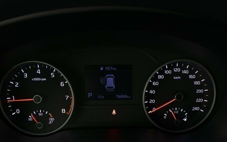 KIA Sportage IV рестайлинг, 2020 год, 2 520 000 рублей, 14 фотография