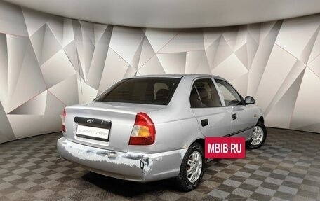 Hyundai Accent II, 2006 год, 299 000 рублей, 2 фотография