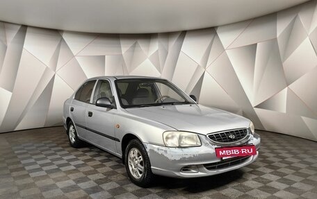 Hyundai Accent II, 2006 год, 299 000 рублей, 3 фотография