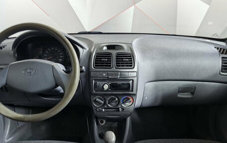 Hyundai Accent II, 2006 год, 299 000 рублей, 12 фотография