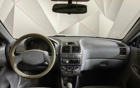 Hyundai Accent II, 2006 год, 299 000 рублей, 11 фотография