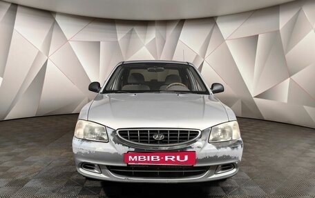 Hyundai Accent II, 2006 год, 299 000 рублей, 7 фотография