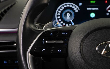 Hyundai Sonata VIII, 2021 год, 2 593 999 рублей, 12 фотография