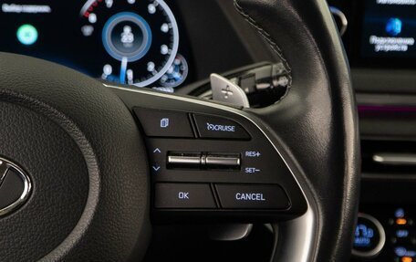 Hyundai Sonata VIII, 2021 год, 2 593 999 рублей, 13 фотография