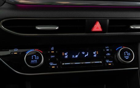 Hyundai Sonata VIII, 2021 год, 2 593 999 рублей, 18 фотография