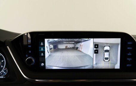 Hyundai Sonata VIII, 2021 год, 2 593 999 рублей, 21 фотография