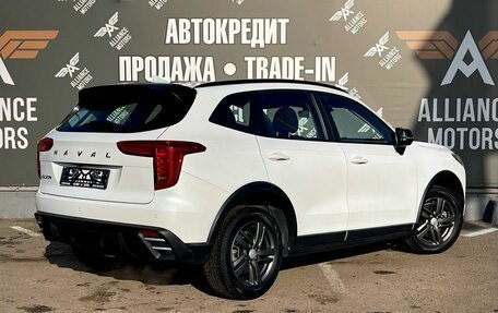 Haval Jolion, 2024 год, 1 799 000 рублей, 8 фотография