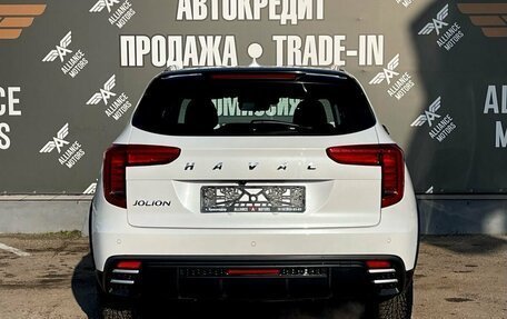 Haval Jolion, 2024 год, 1 799 000 рублей, 6 фотография