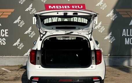 Haval Jolion, 2024 год, 1 799 000 рублей, 7 фотография