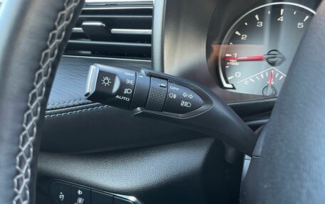 Haval Jolion, 2024 год, 1 799 000 рублей, 19 фотография