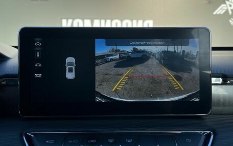 Haval Jolion, 2024 год, 1 799 000 рублей, 22 фотография