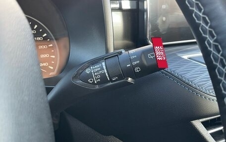 Haval Jolion, 2024 год, 1 799 000 рублей, 20 фотография