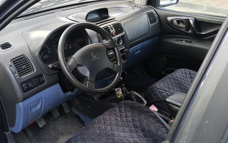 Mitsubishi Space Star I рестайлинг, 1999 год, 180 000 рублей, 4 фотография