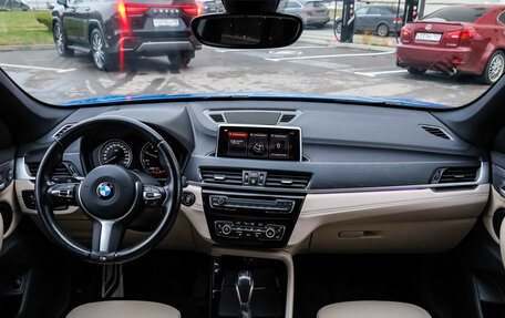 BMW X1, 2021 год, 3 349 000 рублей, 14 фотография